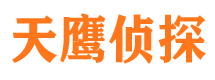 保康市婚姻出轨调查